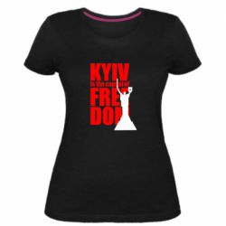 Женская стрейчевая футболка Kyiv capital of freedom - PrintSalon