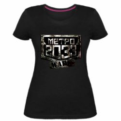 Жіноча преміум футболка Metro 2033 wars - PrintSalon