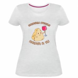 Женская премиум футболка Накатила Грусть - PrintSalon