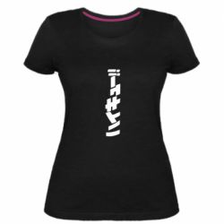 Жіноча преміум футболка Naruto letters - PrintSalon