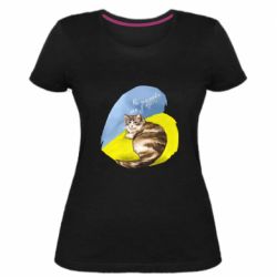 Женская премиум футболка Не забывайте о нас - PrintSalon