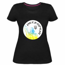 Женская премиум футболка Нескорені - PrintSalon