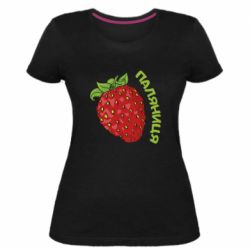 Женская стрейчевая футболка Паляниця! - PrintSalon