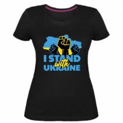 Женская стрейчевая футболка Поддержи Украину - PrintSalon