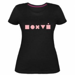 Женская премиум футболка Пох...Всё-равно - PrintSalon