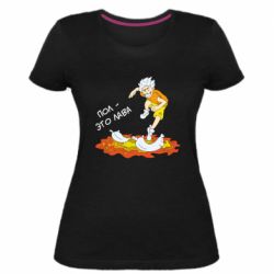 Женская премиум футболка Пол это лава - PrintSalon