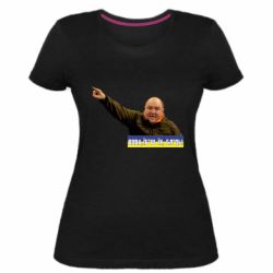 Жіноча стрейчева футболка Поворознюк: Вова, їб*ш їх! - PrintSalon