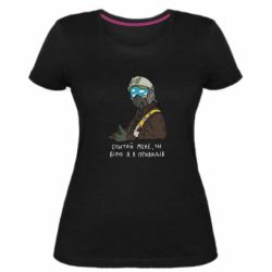 Женская стрейчевая футболка Привидение Киева - PrintSalon
