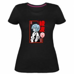 Женская премиум футболка Рей - PrintSalon