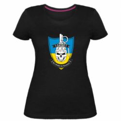Жіноча стрейчева футболка Сапер - PrintSalon