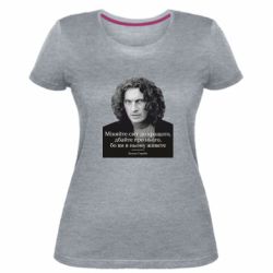 Женская премиум футболка Скрябин. Меняйте мир к лучшему