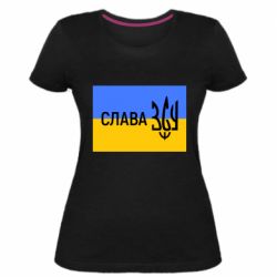Женская стрейчевая футболка Слава ЗСУ - PrintSalon