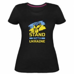 Жіноча стрейчева футболка Стій з Україною - PrintSalon