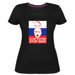 Женская стрейчевая футболка STOP PUTIN - PrintSalon