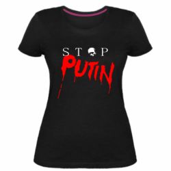 Женская стрейчевая футболка Стоп Путин - PrintSalon