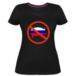 Жіноча стрейчева футболка Stop Russian - PrintSalon