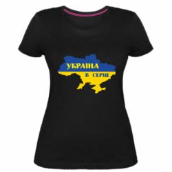 Женская стрейчевая футболка Украина в сердце - PrintSalon