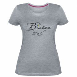 Жіноча стрейчева футболка Україна Вільна - PrintSalon