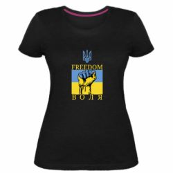 Жіноча стрейчева футболка Україна Вільна - PrintSalon