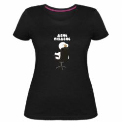 Женская премиум футболка Утка день - пиздень - PrintSalon