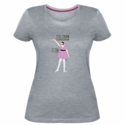 Женская стрейчевая футболка Вон из Украины москаль - PrintSalon