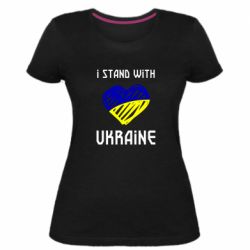 Женская стрейчевая футболка Я на стороне Украины - PrintSalon