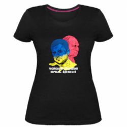 Женская стрейчевая футболка Zelensky Art - PrintSalon