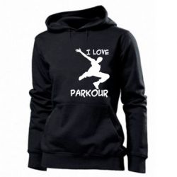Женское худи I love parkour - PrintSalon