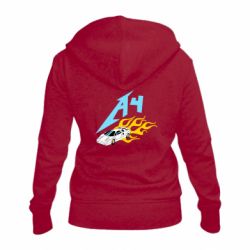 Женское худи на молнии A4 Lamba And Fire - PrintSalon