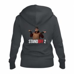 Женское худи на молнии Balkans