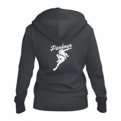 Жіноче худі на блискавці Parkour and jump - PrintSalon