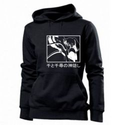 Женское худи Тихиро И Хаку - PrintSalon