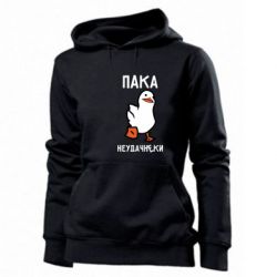 Женское худи Утка мэм - PrintSalon