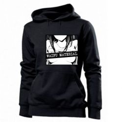 Худі жіноче Waifu Material - PrintSalon