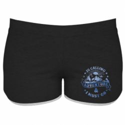 Женские шорты Adventure is calling - PrintSalon
