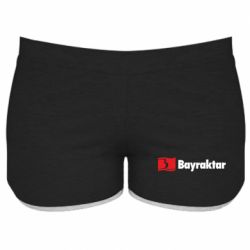Жіночі шорти Bayraktar Logo - PrintSalon