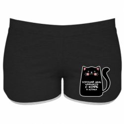 Женские шорты Coffee And Cat - PrintSalon