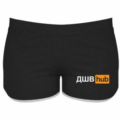 Женские шорты ДШВ Hub - PrintSalon