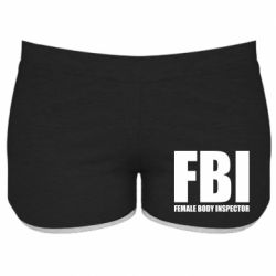Женские шорты FBI - Female Body Inspector - PrintSalon