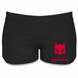 Женские шорты I Am Her Batman - PrintSalon