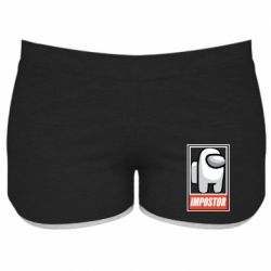 Женские шорты Impostor AmongUs - PrintSalon