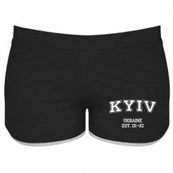 Женские шорты KYIV - PrintSalon