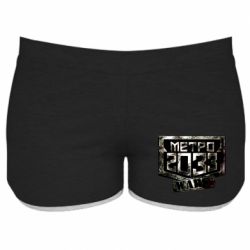 Жіночі шорти Metro 2033 wars - PrintSalon