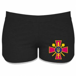 Женские шорты Министерство обороны Украины - PrintSalon