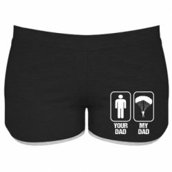 Женские шорты my dad-PrintSalon Женские шорты my dad