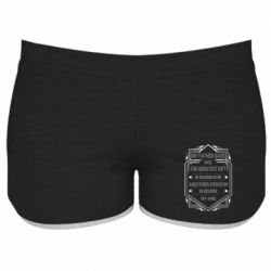 Женские шорты My father gave the greatest-PrintSalon Женские шорты My father gave the greatest