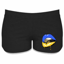 Жіночі шорти Україна! Губи з кулею - PrintSalon