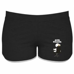 Женские шорты Утка день - пиздень - PrintSalon