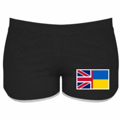 Женские шорты Великобритания и Украина