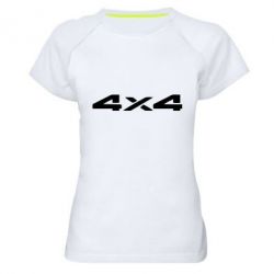 Женская футболка для спорта 4x4 - PrintSalon
